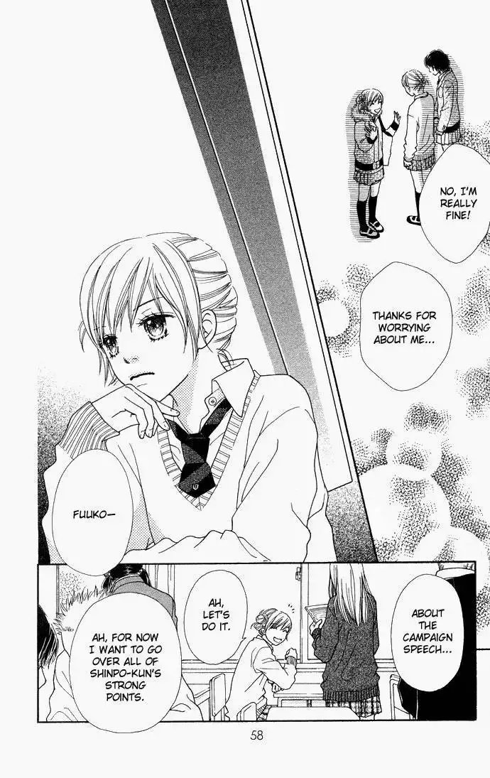 Parfait Tic Chapter 98 14